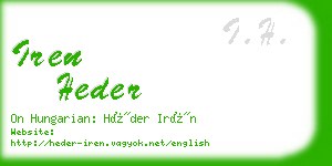 iren heder business card